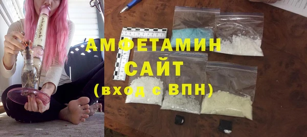 круглые Няндома