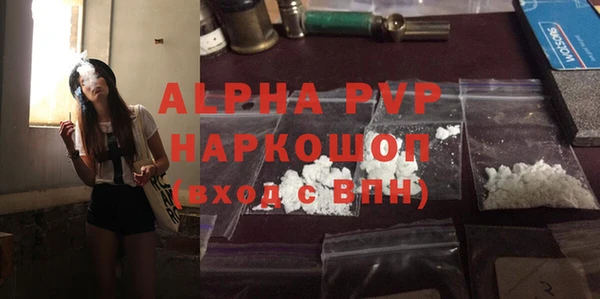 марки lsd Новодвинск