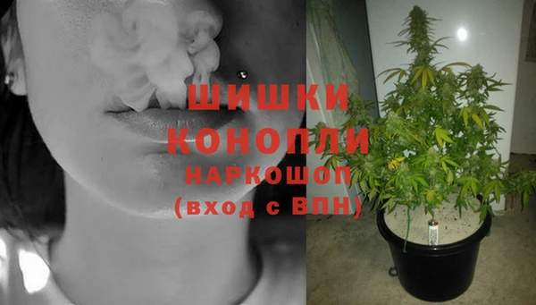 меф VHQ Новокубанск