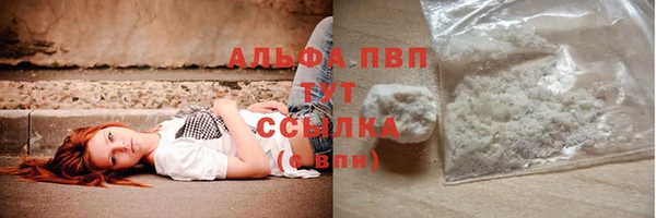 круглые Няндома