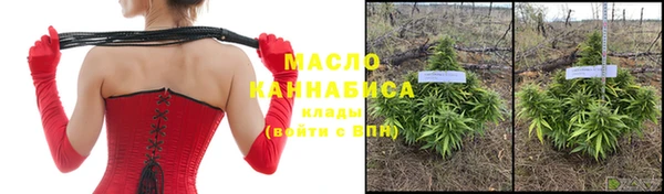 каннабис Нягань