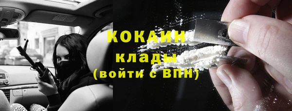 марки lsd Новодвинск