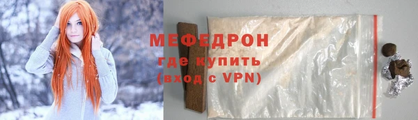 круглые Няндома