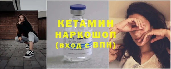 каннабис Нягань