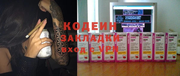 марки lsd Новодвинск