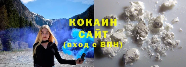 круглые Няндома