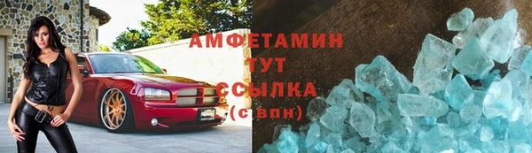 марки lsd Новодвинск