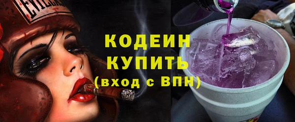 каннабис Нягань