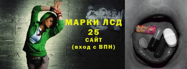 каннабис Нягань