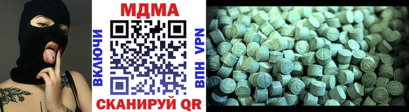 KRAKEN маркетплейс  Байкальск  MDMA VHQ  закладка 